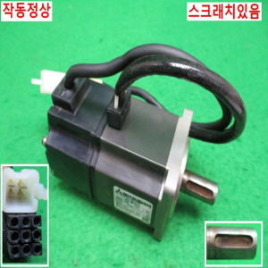 북62695/서보모터/HC-MFS23/200W/미쓰비시